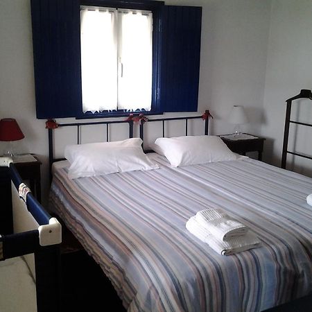 Casal Novo Guest House Сао Мартино до Порто Екстериор снимка